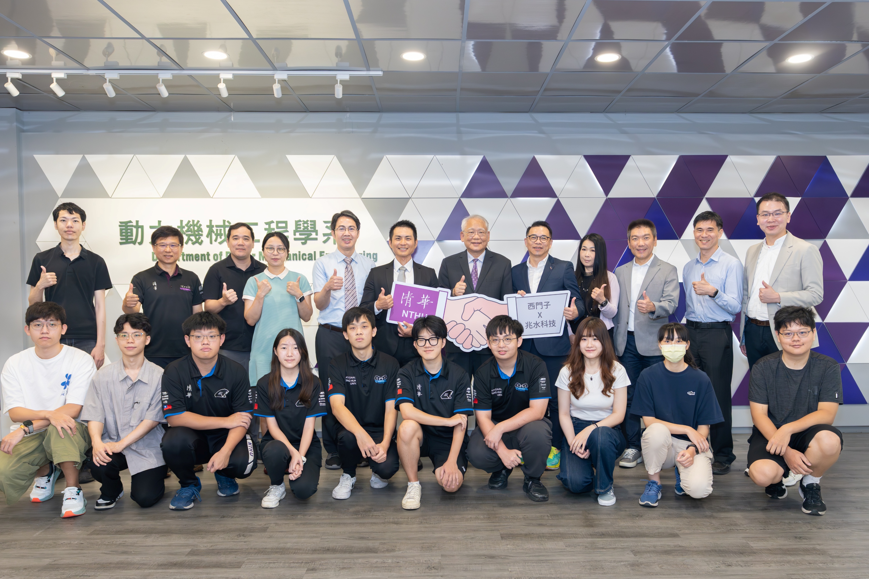 Team members (left to right) Yi Chen, Kun-Han Lin, Tung-Han Yang, and Zheng-Yu Wu.