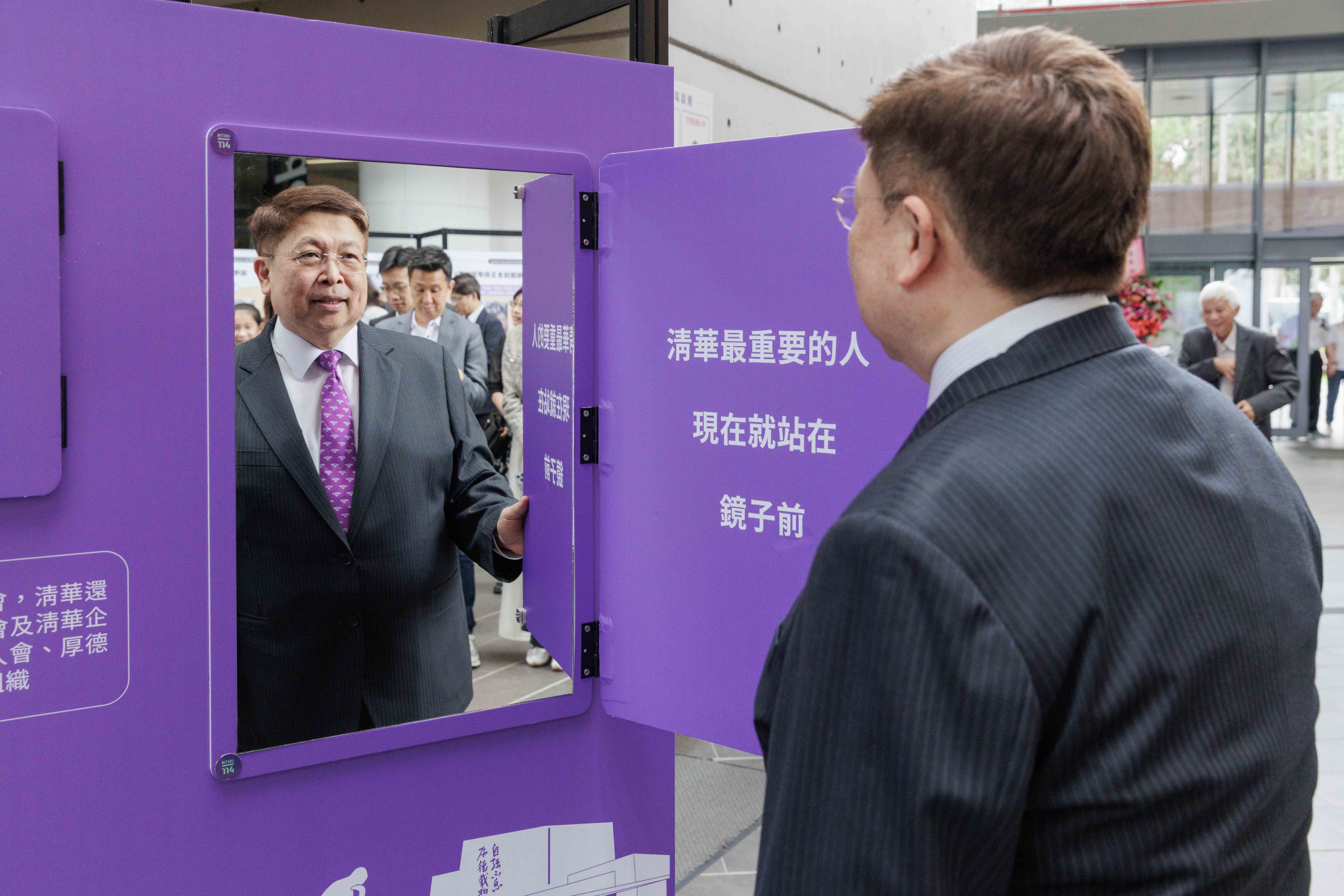 NTHU president W. John Kao (高為元)(right) and Chao-Shiuan Liu (劉兆玄).