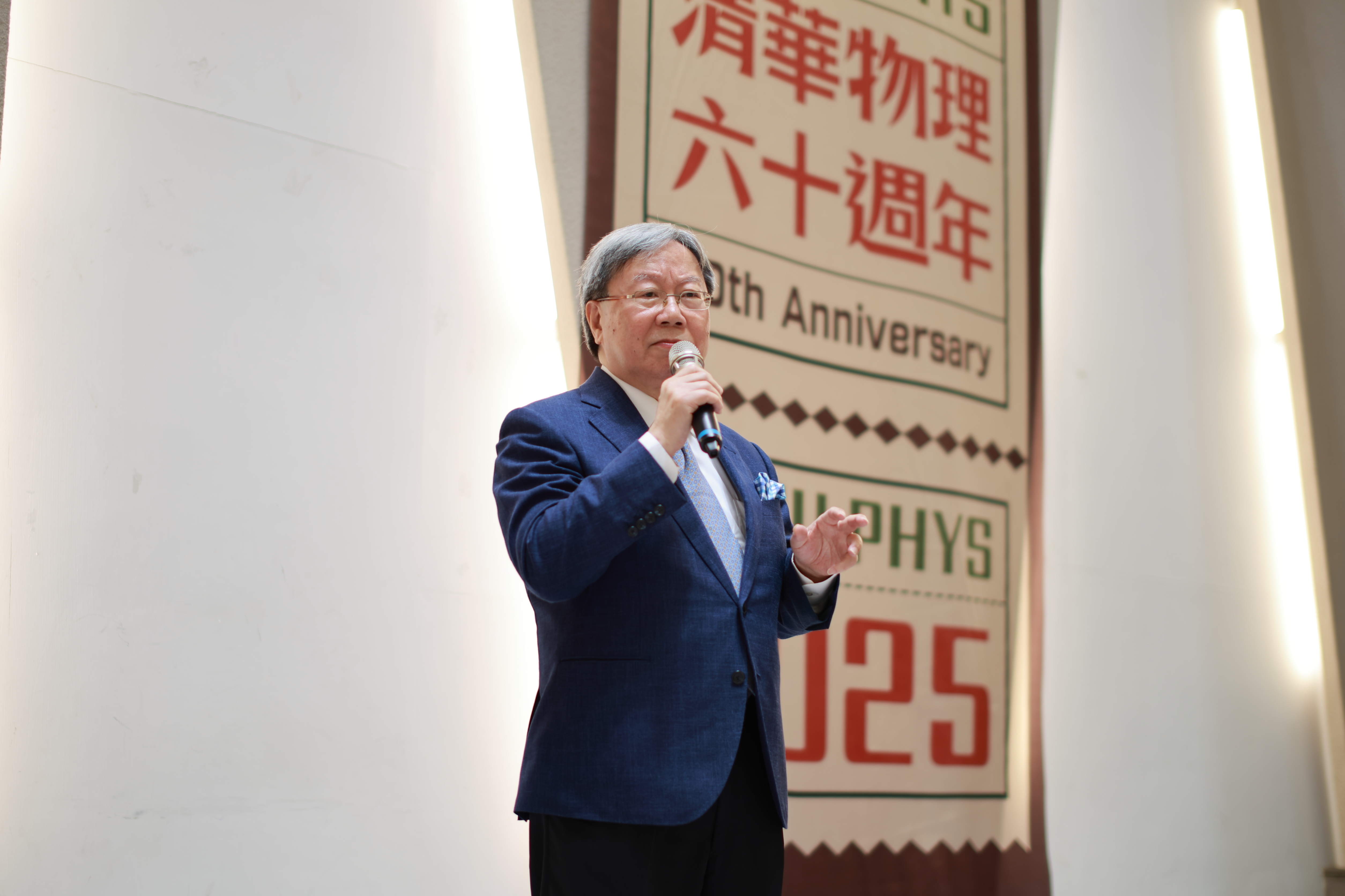 Team members (left to right) Yi Chen, Kun-Han Lin, Tung-Han Yang, and Zheng-Yu Wu.
