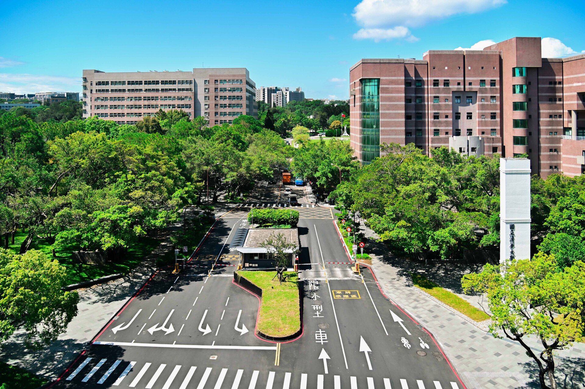 NTHU Approves Proposal to Acquire CHU