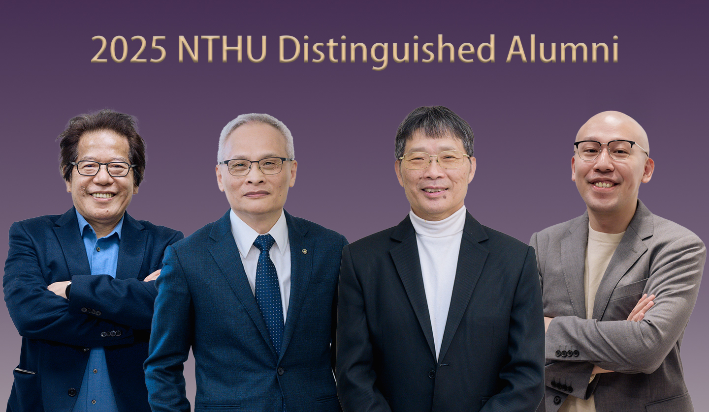 Lin (林玉俊) (center) of NTHU's Institute of Molecular Medicine led a research team consisting of research assistant Shiau-Chi Chen (陳筱奇) (right) and master's student Neng-Jie Zeng (曾能杰) (left) to develop the
