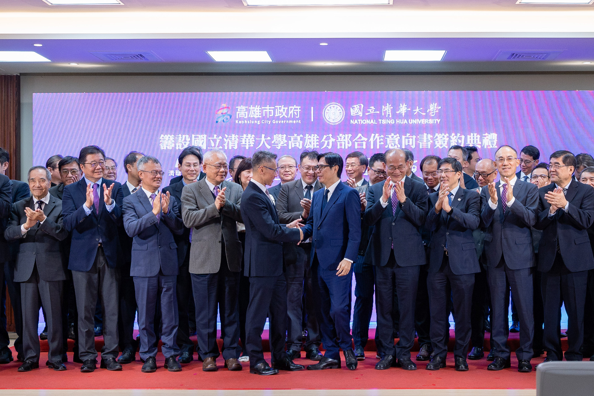 President W. John Kao (高為元) and Kaohsiung Mayor Chi-Mai Chen (陳其邁) signed a memorandum of understanding at the Kaohsiung City Government, announcing the establishment of the